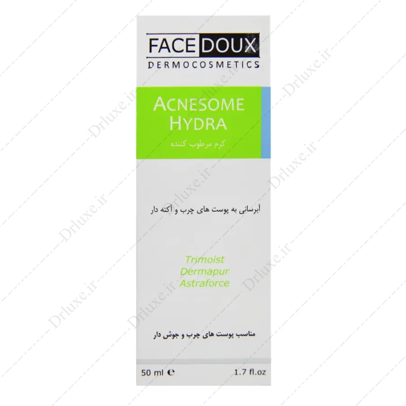 قیمت و خرید کرم مرطوب کننده پوست چرب آکنه زوم هیدرا فیس دوکس 50 میل - دکتر لوکس
